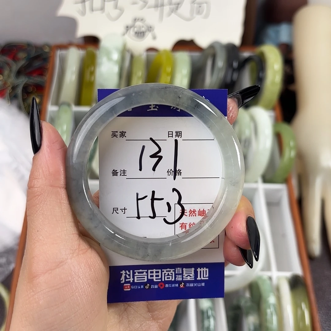 蛇纹石玉手镯未镶嵌?***✨