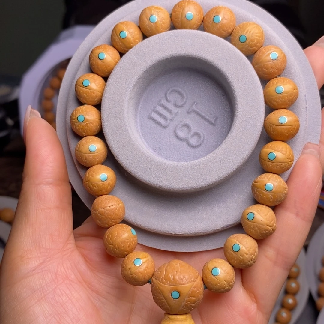 吊坠凤眼菩提11.5凤眼