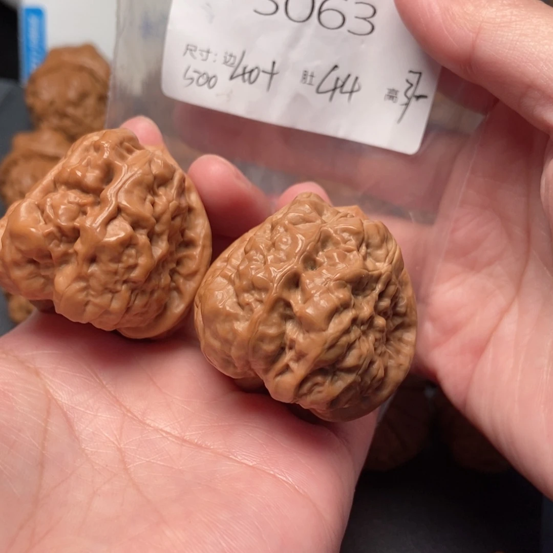 文玩核桃吊坠蛤蟆