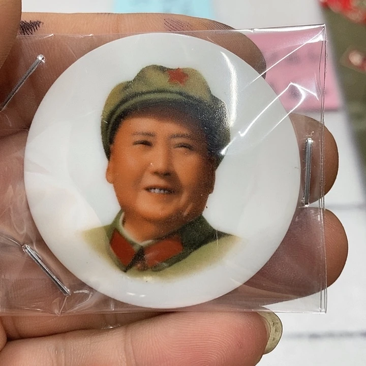 禅***意铝健健康康快快乐乐
