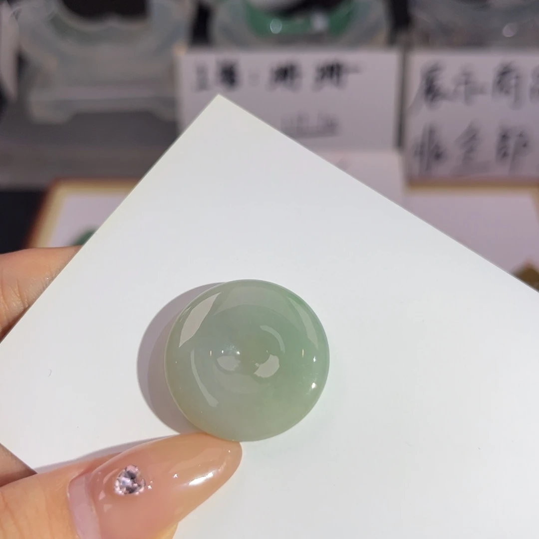 翡翠未镶嵌颈饰挂件