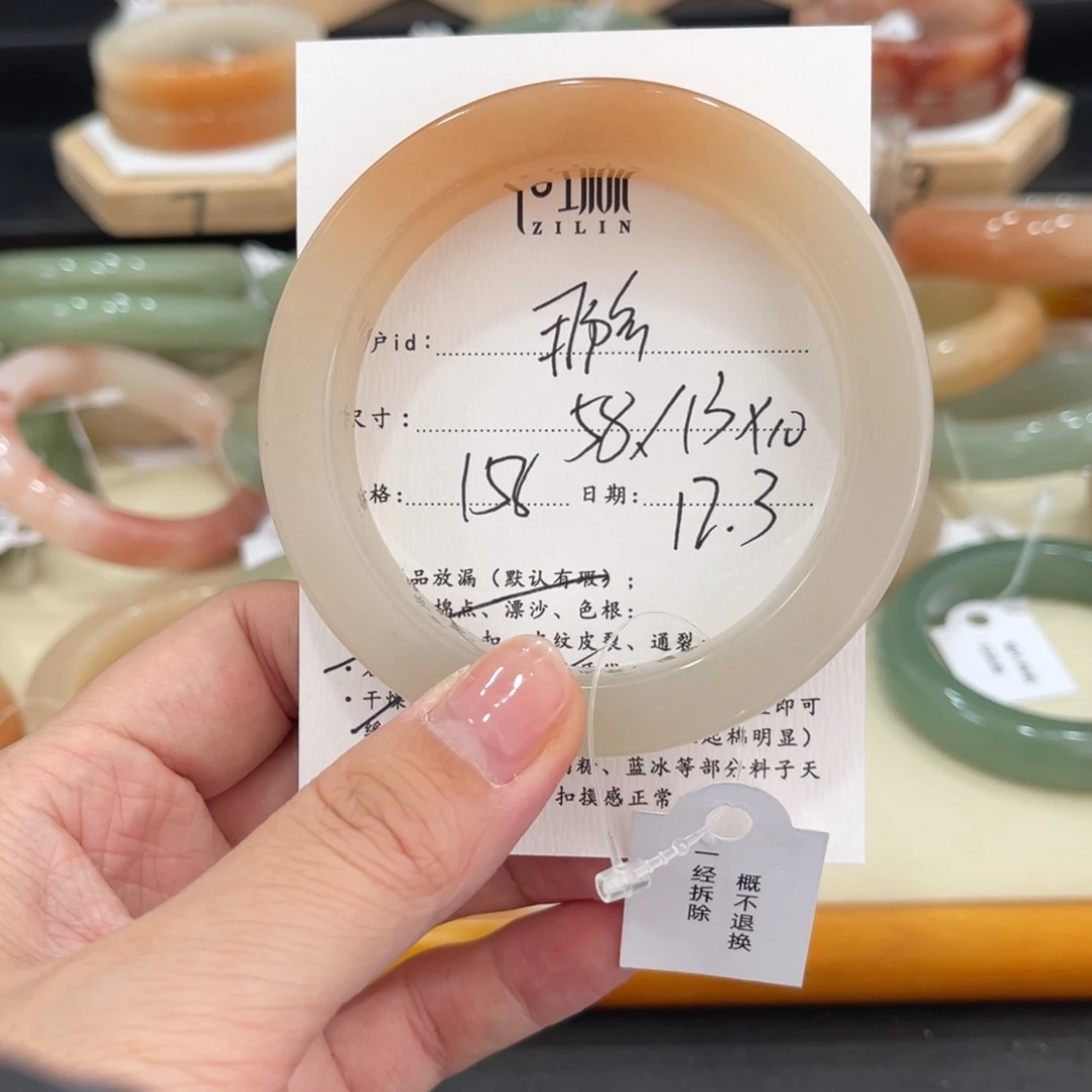 未镶嵌手镯石英质玉那****雨