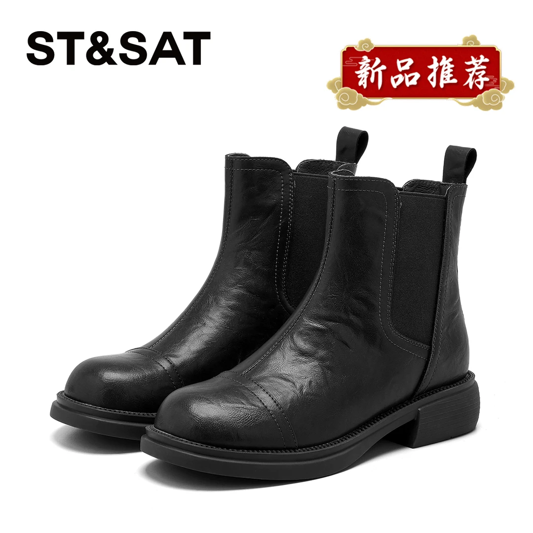 星期六复古百搭软皮短靴女士2025冬新款厚底防滑磨真皮法式马丁靴