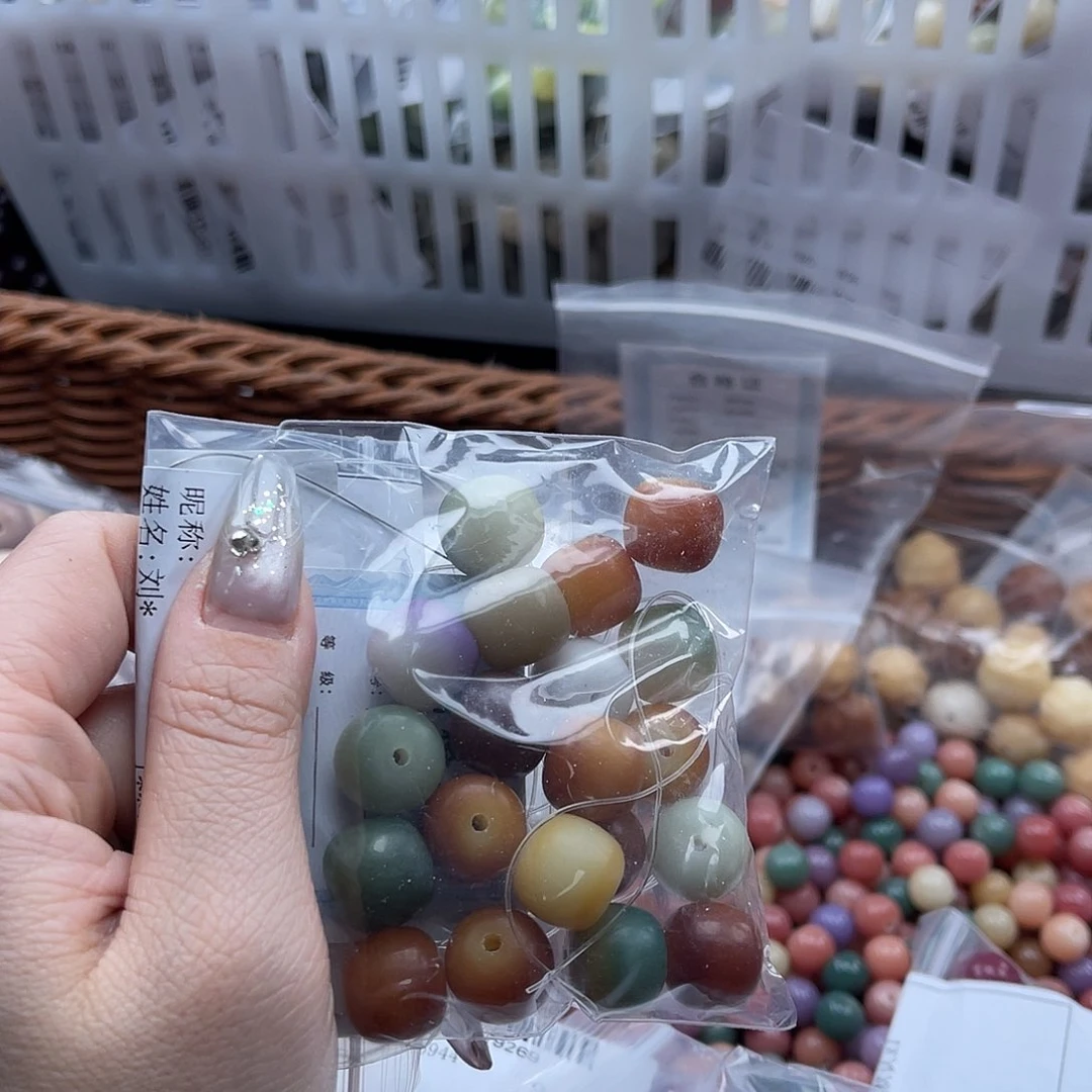 白玉菩提吊坠a13mm/17颗