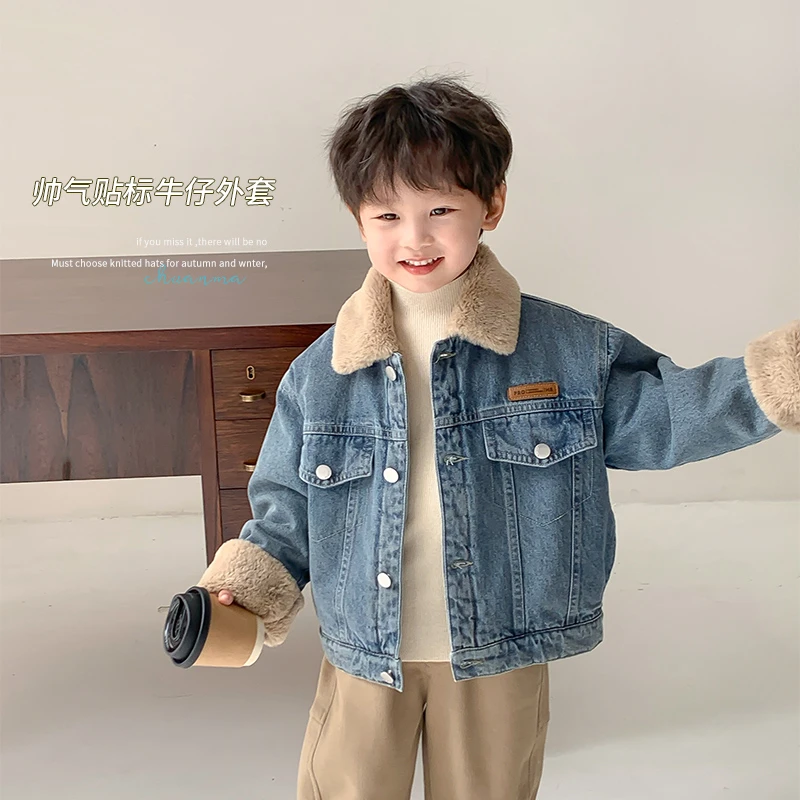 男童牛仔外套加绒儿童秋冬上衣2024新款宝宝冬季加厚小童冬装男孩