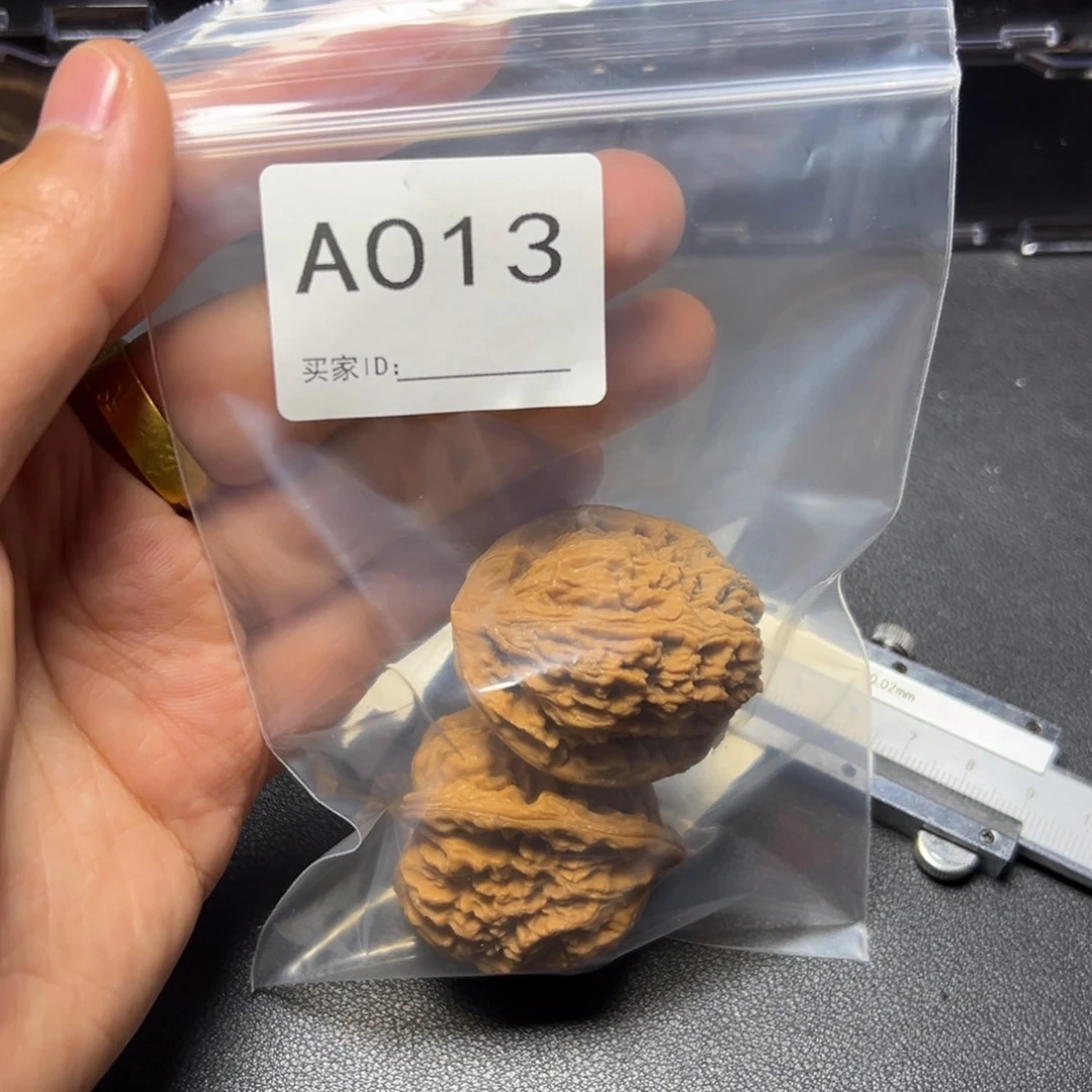 把件核桃哈哈哈哈