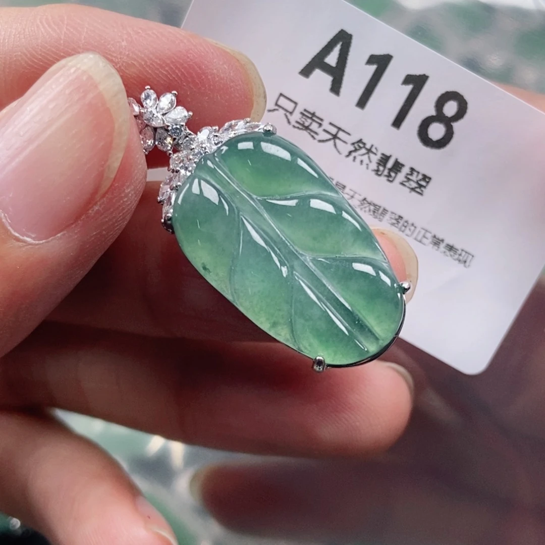 【闪购商品】颈饰未镶嵌翡翠