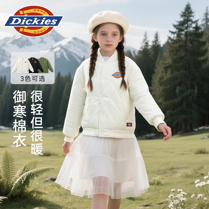 Dickies童装女童冬季休闲菱格棉服女孩洋气冬装外套儿童杏色上衣