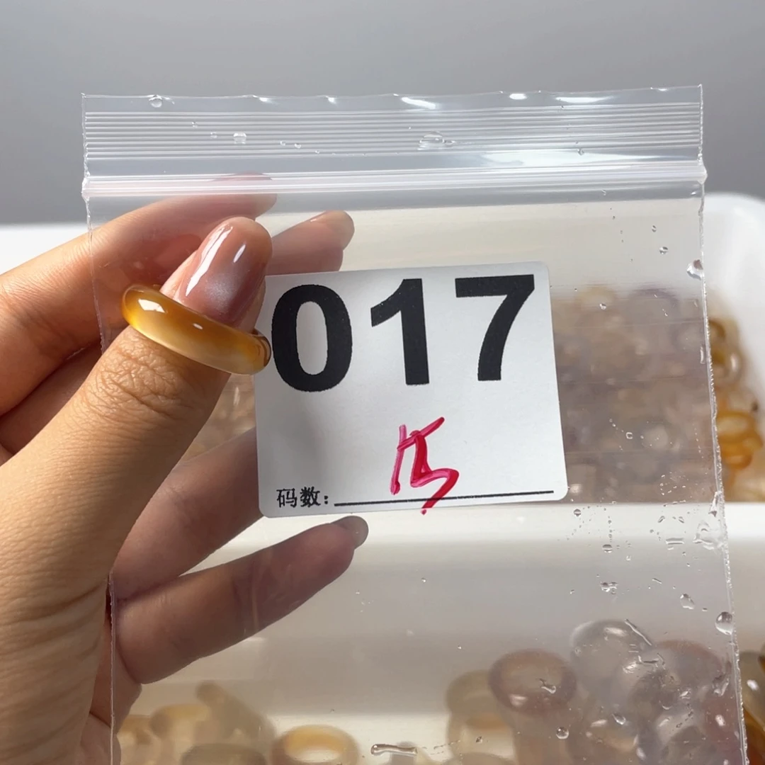 玛瑙/玉髓戒指合金15