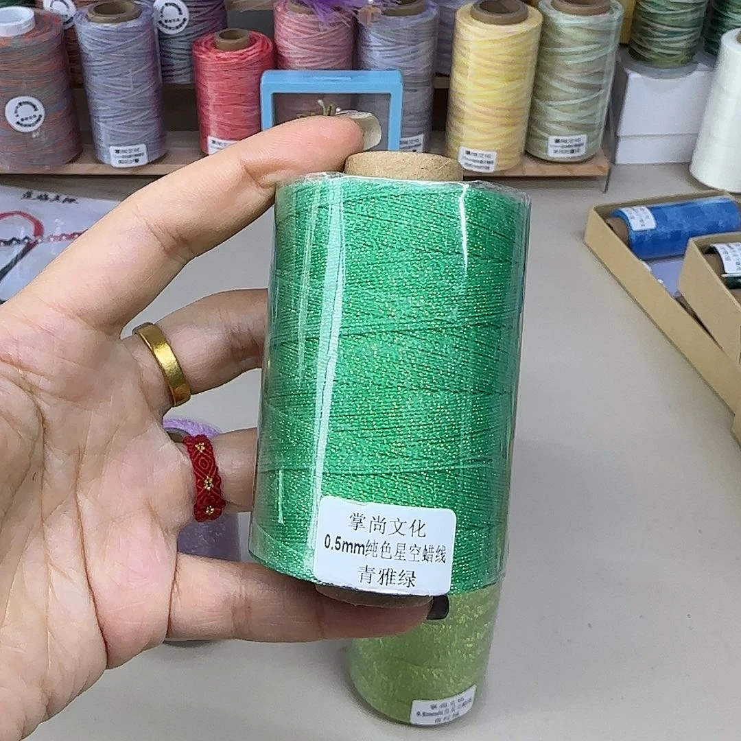 孤品0.5星空蜡线100克青雅绿