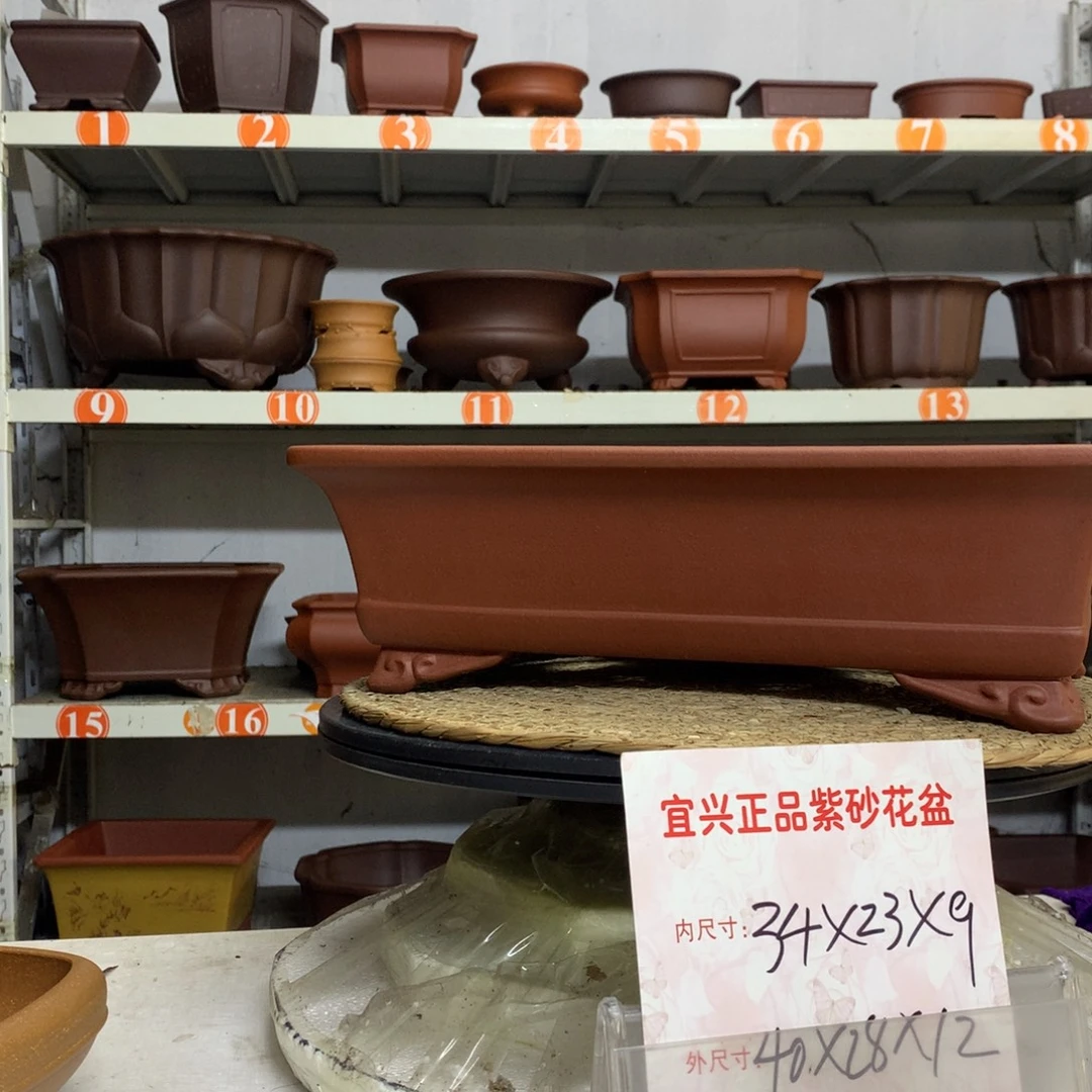 紫砂花盆精品紫砂花盆包邮包邮
