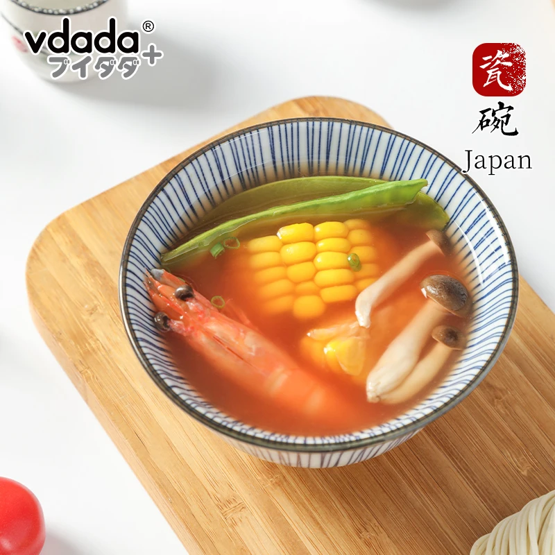 日本vdada瓷碗小号吃饭碗家用防烫日式和风餐具釉下彩青花瓷面碗