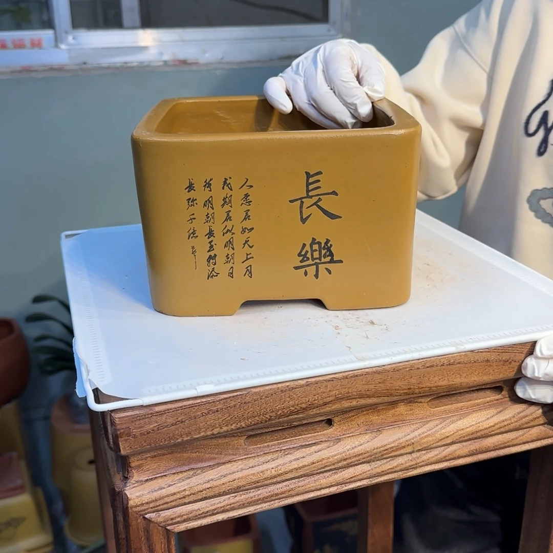 紫砂花盆紫砂口径20