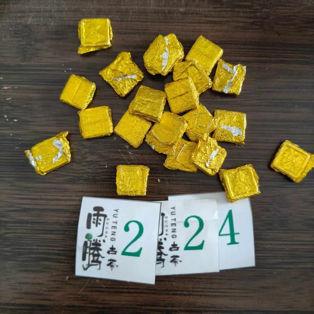 雨腾妹夫 “菩提果D”菩提XR亲L天J大圆M100g/袋 熟茶膏（6月6）