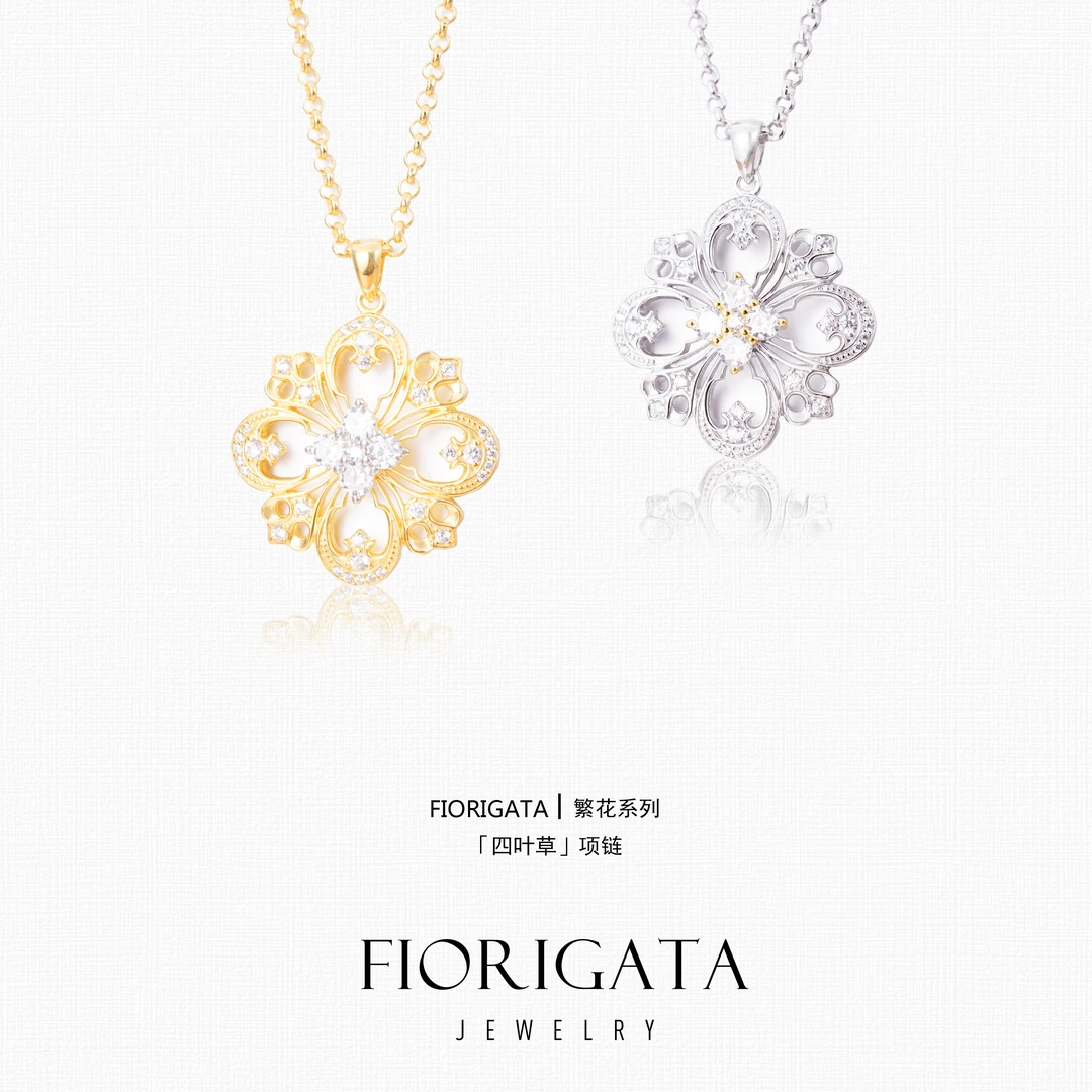 Fiorigata 坠链均925银 繁花系列 「四叶草」项链