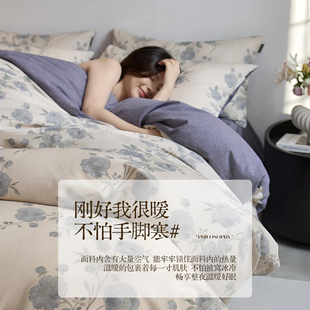 100%纯棉磨毛印花被套加厚四件套四季新款保暖床单床笠款床上用品