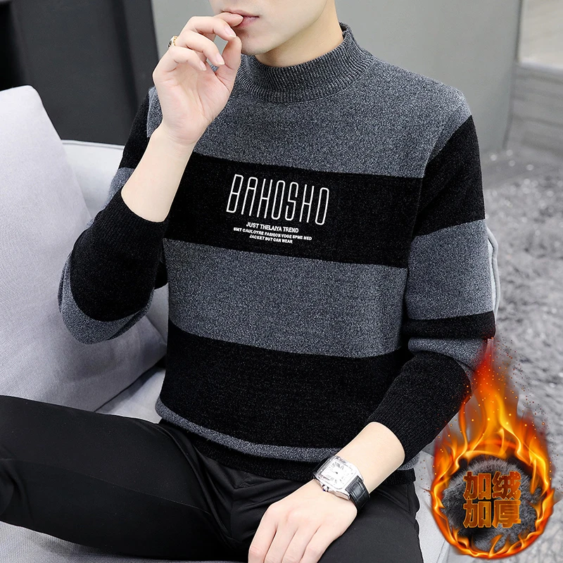 毛衣男冬季加绒保暖上衣男生青少年针织衫半高领一体绒加厚打底衫
