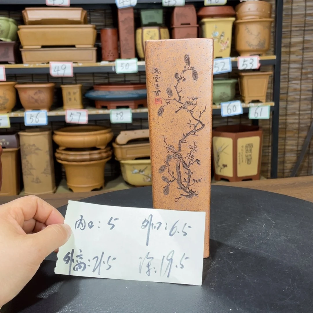 紫砂茶案紫砂文化艺术中心