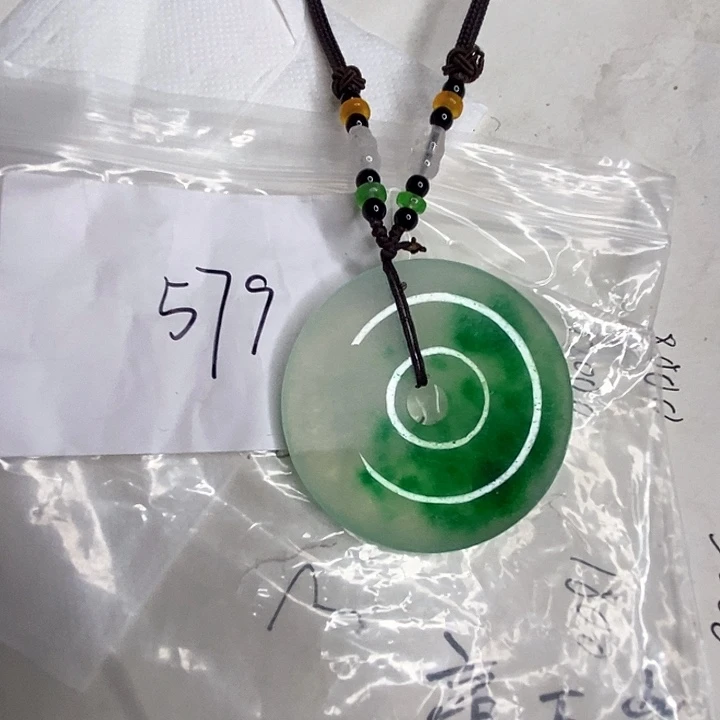 光****）579 缅甸保真精品吊坠