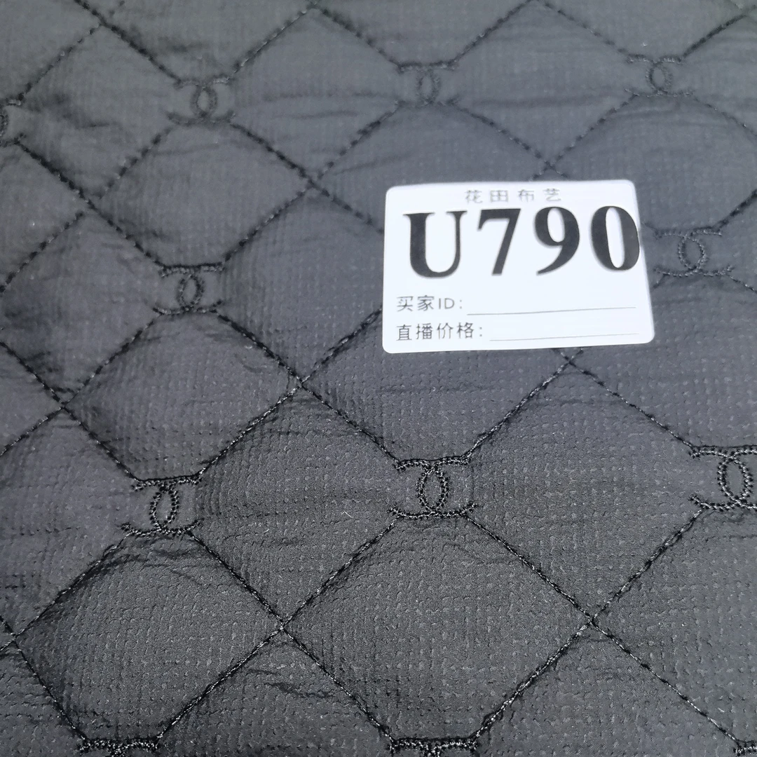 790黑色小香刺绣三合一绗棉面料