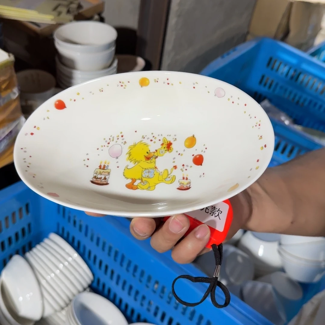 瓷片仓库直播瑕疵处理