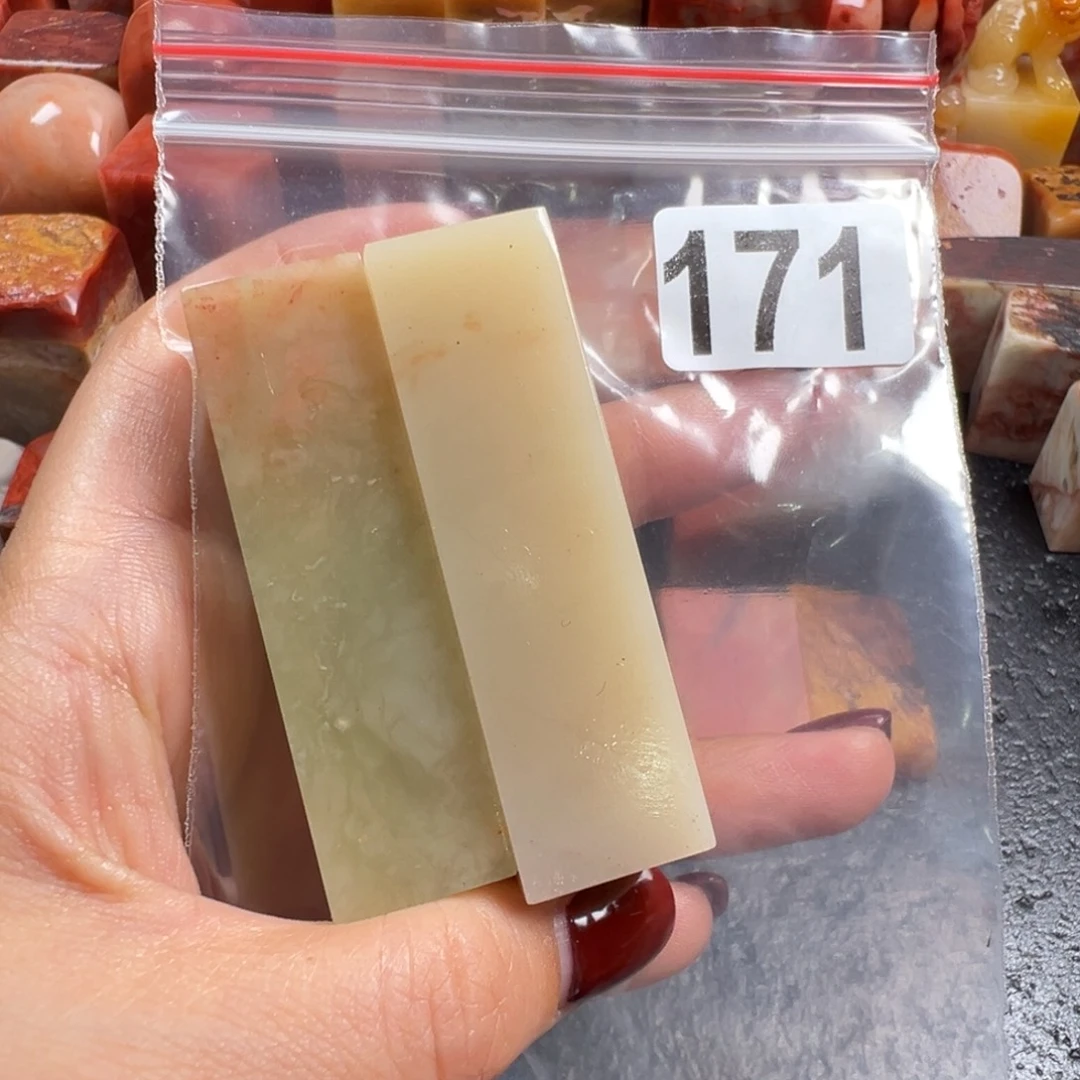 老挝石印石老挝石