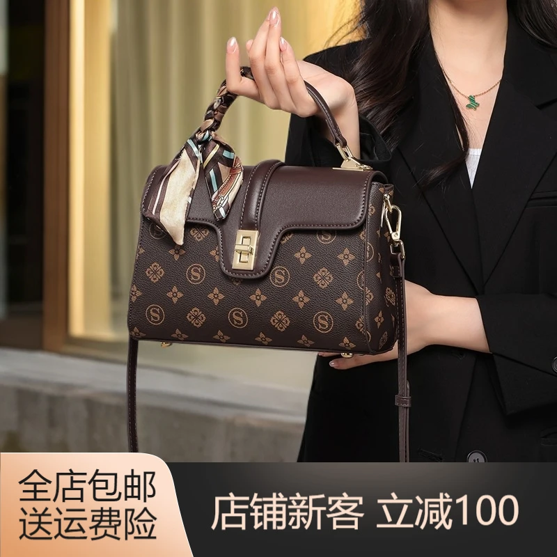 手提包通勤百搭新款潮款包包秋冬斜挎包单肩轻奢时尚妈妈通勤休闲