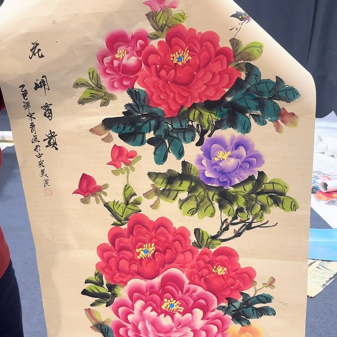 非常精美的一副作品