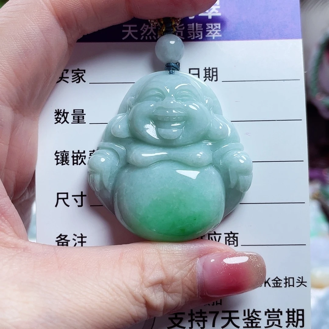 悟***卿翡翠未镶嵌颈饰佛公