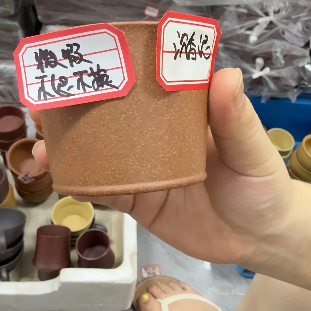 茶壶紫砂宜兴原矿紫砂沉香