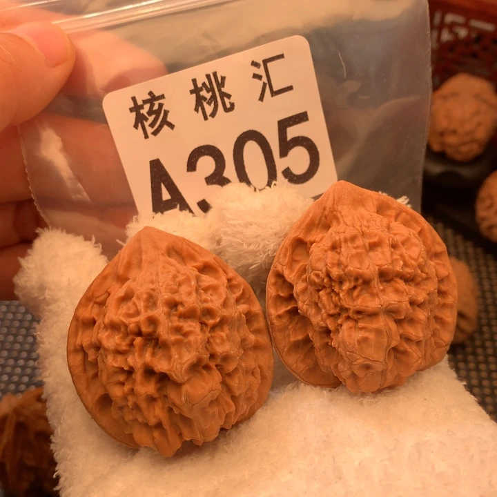 文玩核桃吊坠官帽42