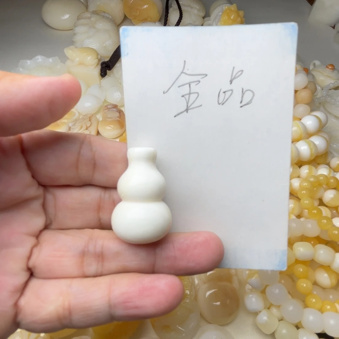 贝壳非金属全品吊坠