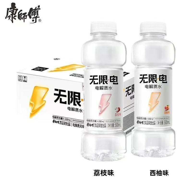 【保7月】康师傅电解质水荔枝/西柚味电解质水500ml 到手5瓶
