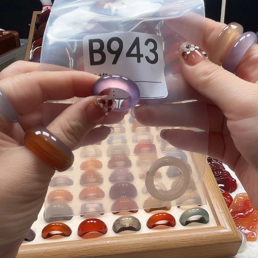 娜***ル玛瑙/玉髓未镶嵌戒指