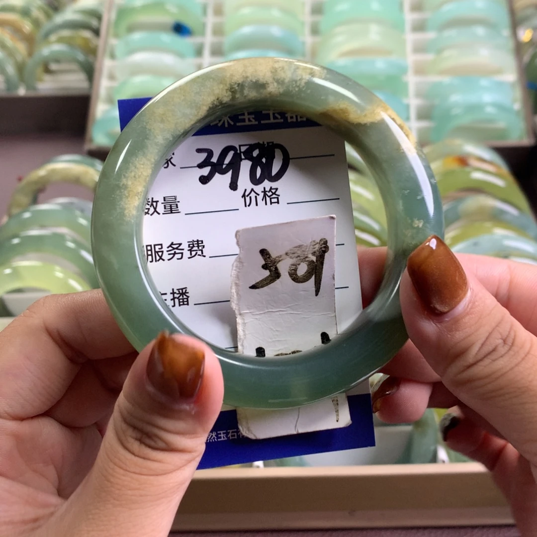 未镶嵌蛇纹石玉手镯3980