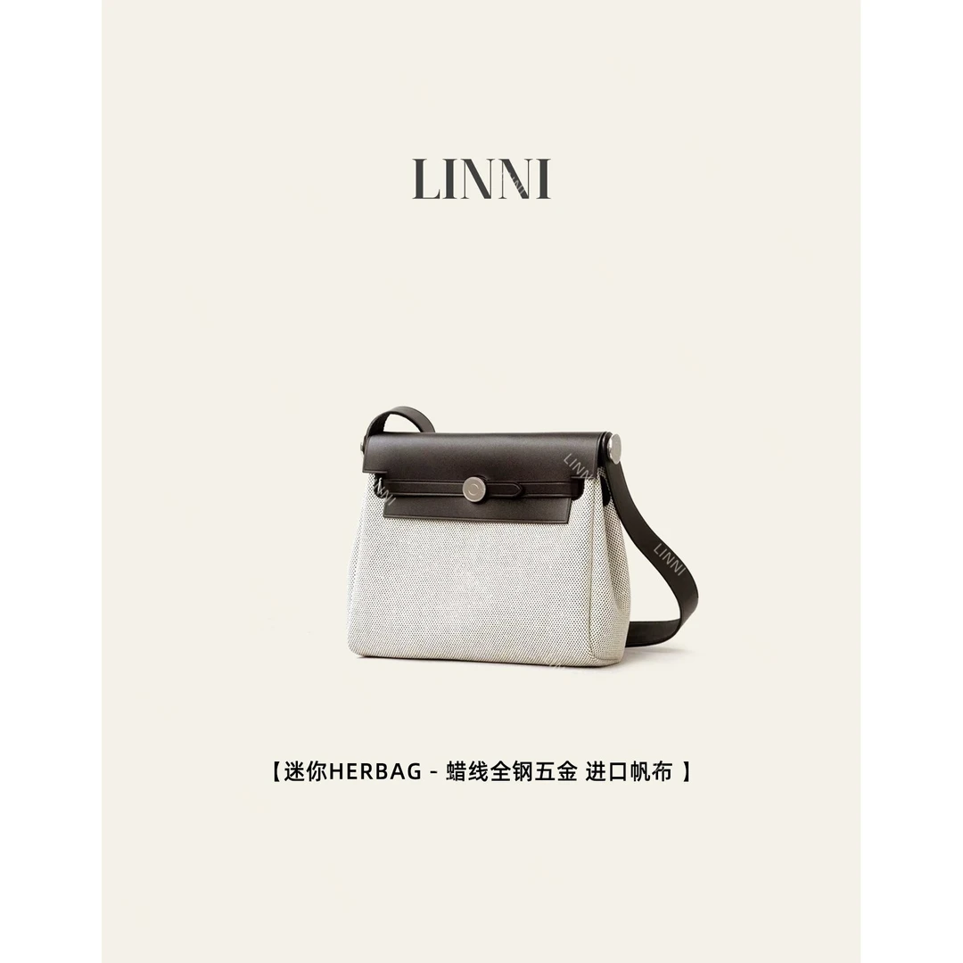 LINNI | (迷你herbag）马鞍皮拼帆布蜡线钢五金单肩斜挎包