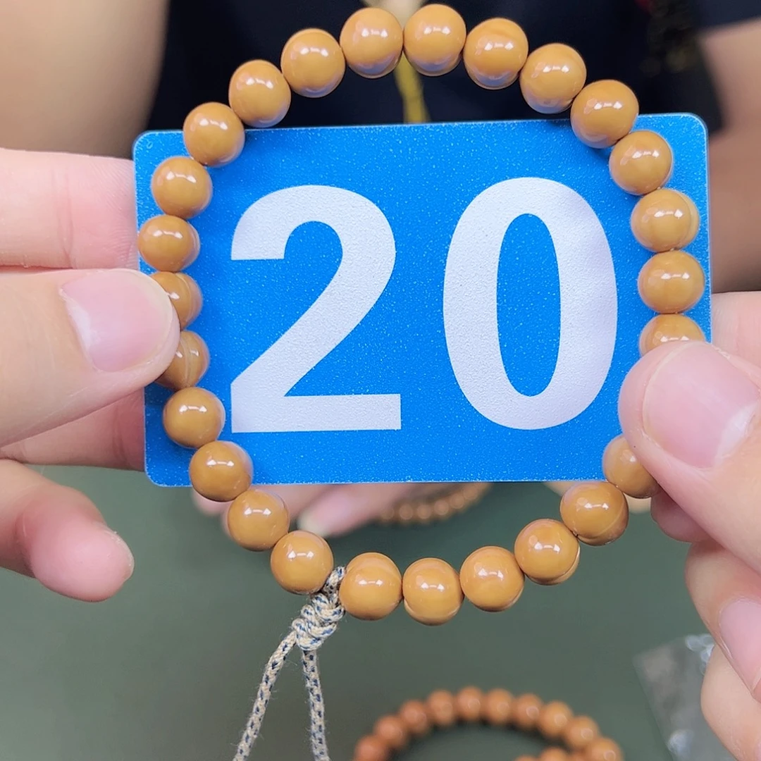 猴头核桃吊坠10屁桃。  20