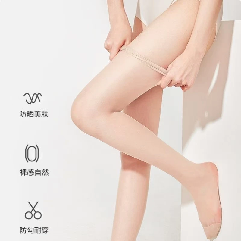 牛奶白欧若风薄款玻尿酸防晒美肤袜春夏裸感