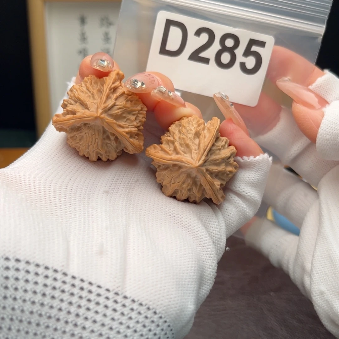 文玩核桃把件35盘山三棱d285