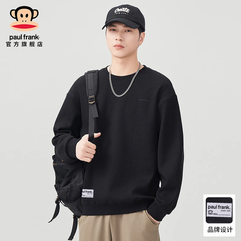 PaulFrank/大嘴猴美式潮流长袖上衣男2025秋季款宽松休闲圆领卫衣