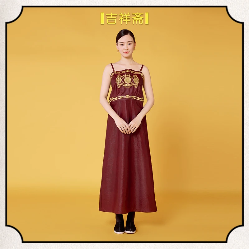 |吉祥斋|敦煌阁吊带裙桑蚕丝金线刺绣复古古朴纹样中式国风吊带裙