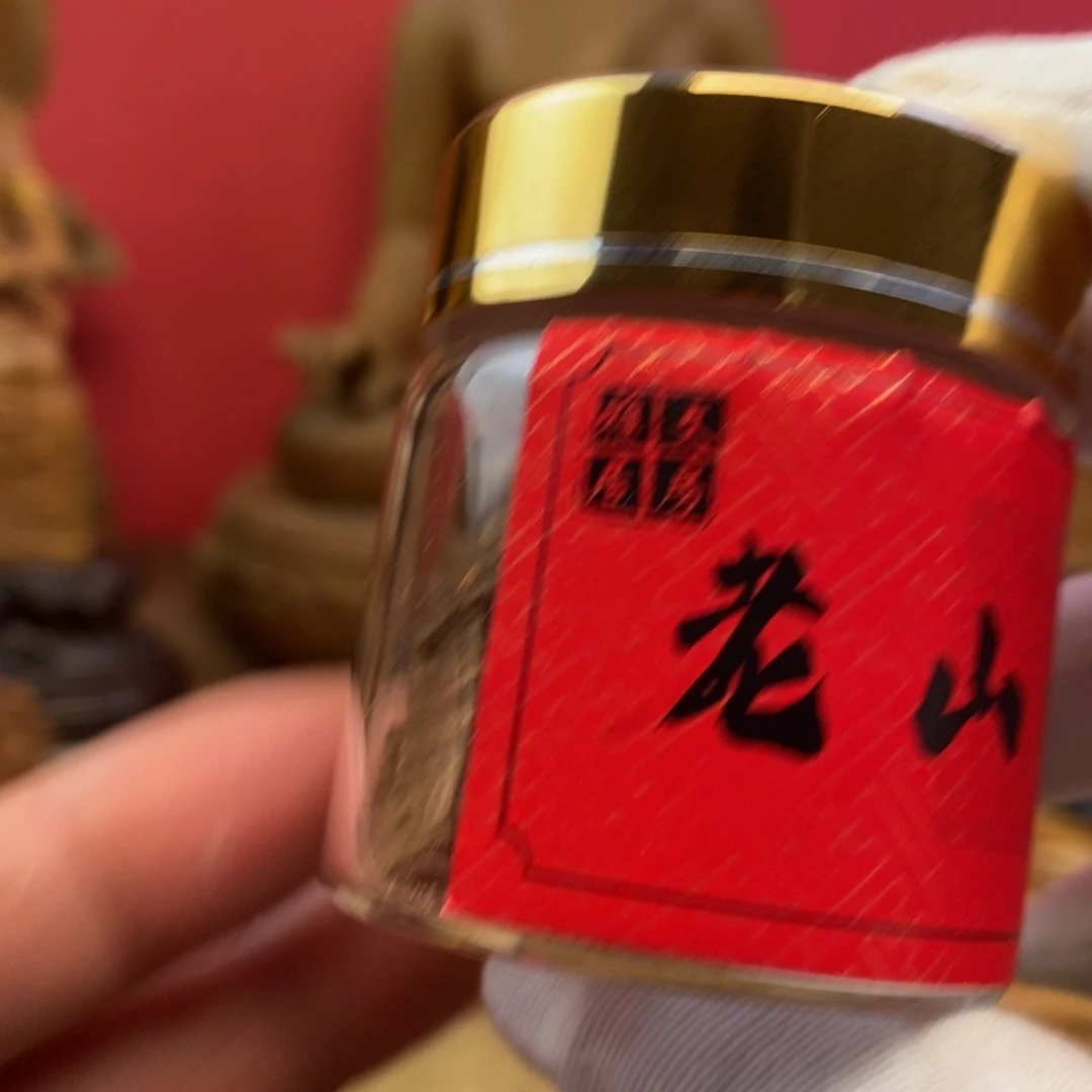 檀香木迈索尔老山檀香5克装碎料