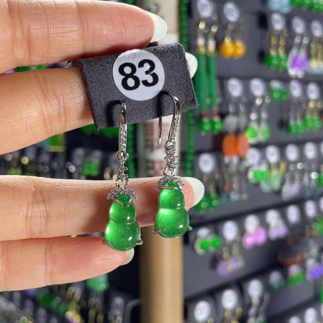 银S925镶嵌翡翠耳饰83