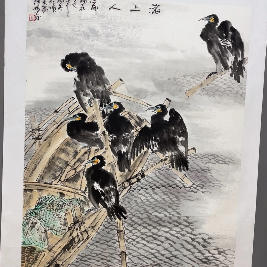 国画老师老师老师