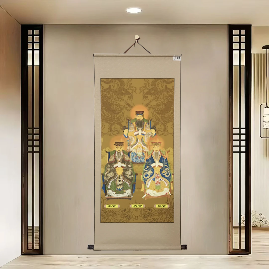 【z88三官大帝】60x140cm现代简约挂轴装饰画办公室家居装饰画