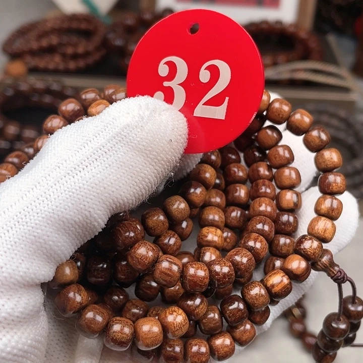 贡木其他多样性发其一67