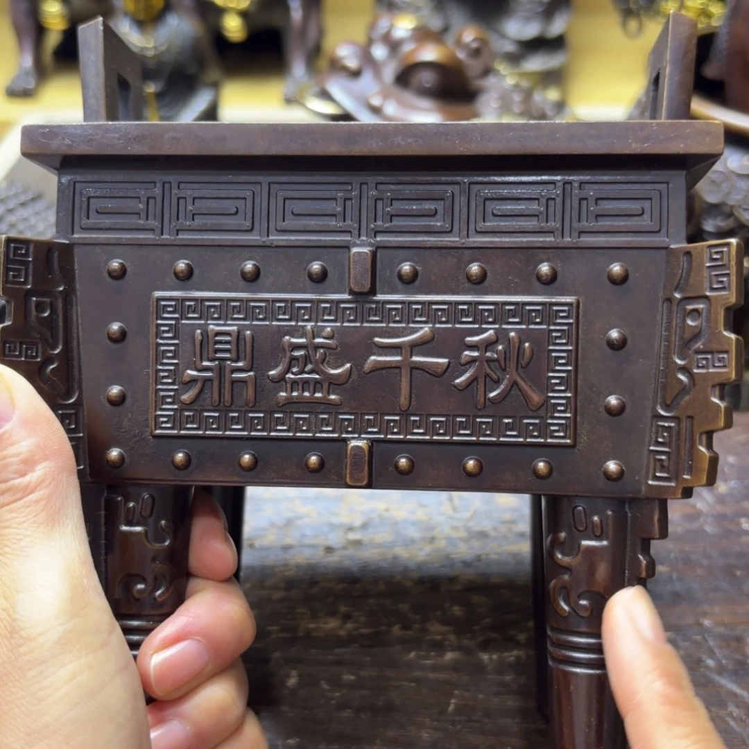 铜铜铜铜铜铜铜铜铜