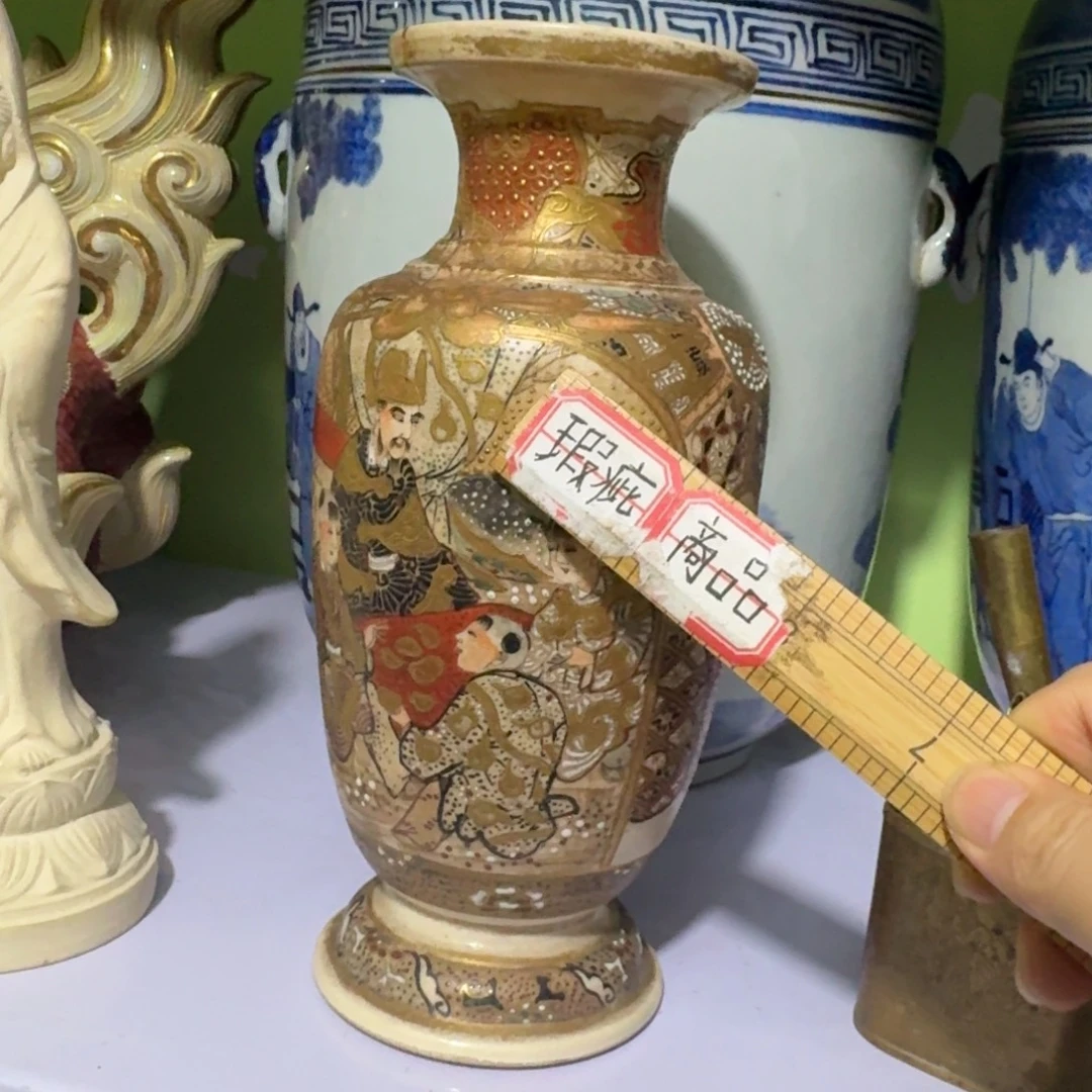 茶盏陶瓷陶瓷技术