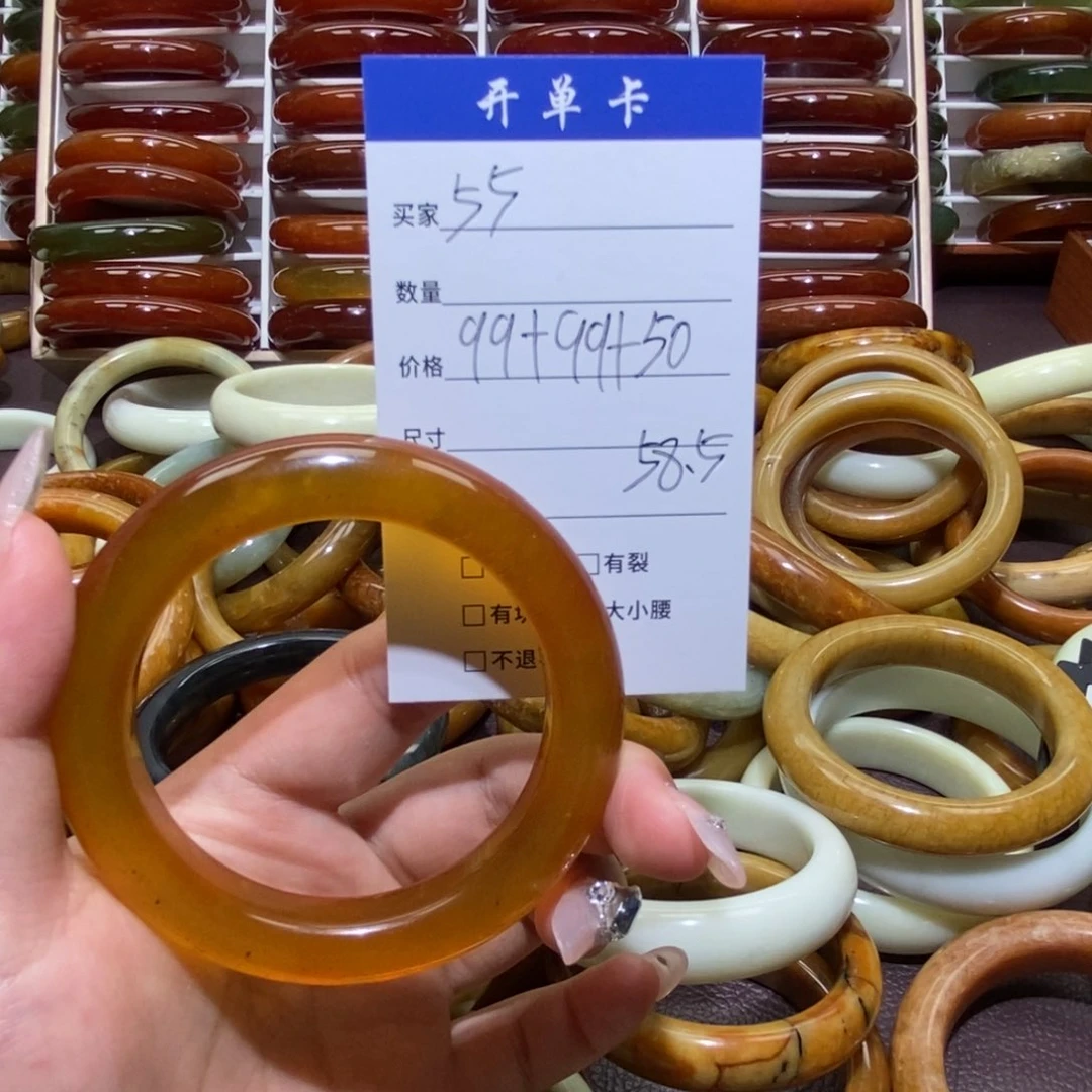 未镶嵌蛇纹石玉手镯琳*
