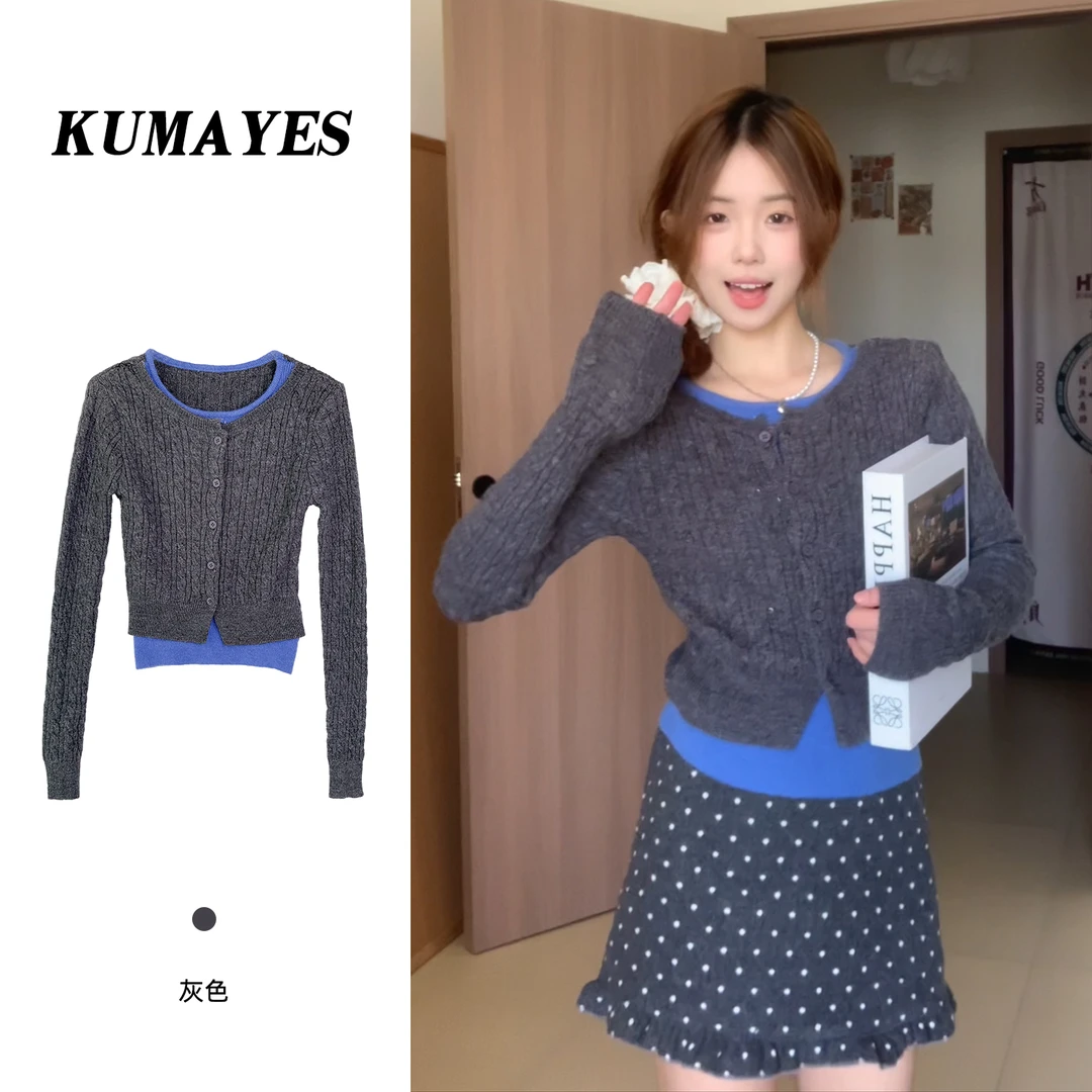 KUMAYES撞色叠穿假两件正肩麻花针织衫女秋冬修身显瘦开衫毛衣